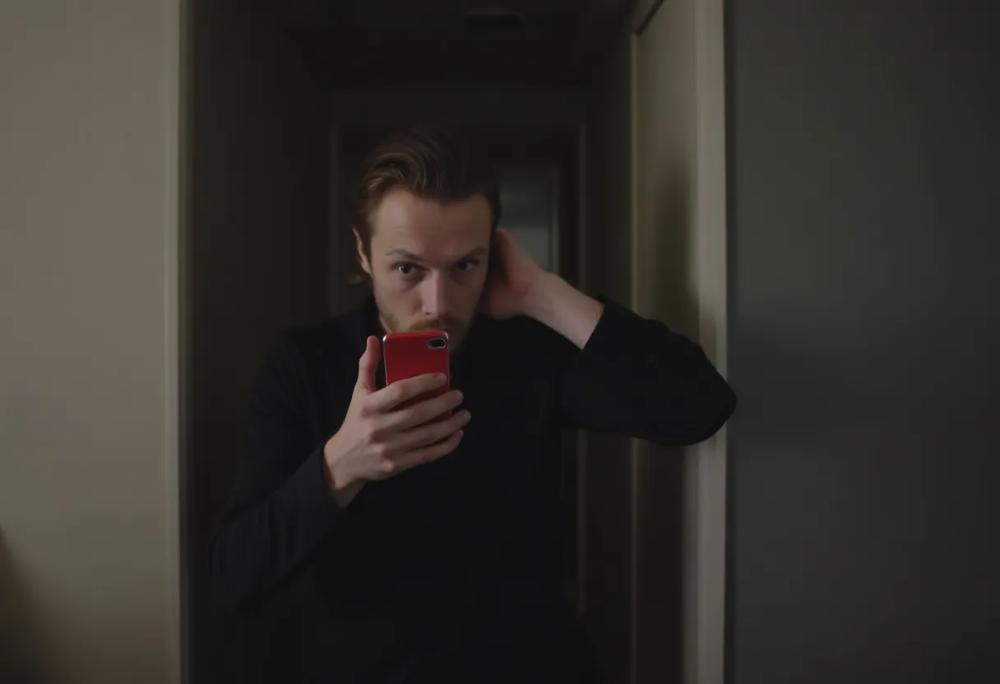 suspicious gaze